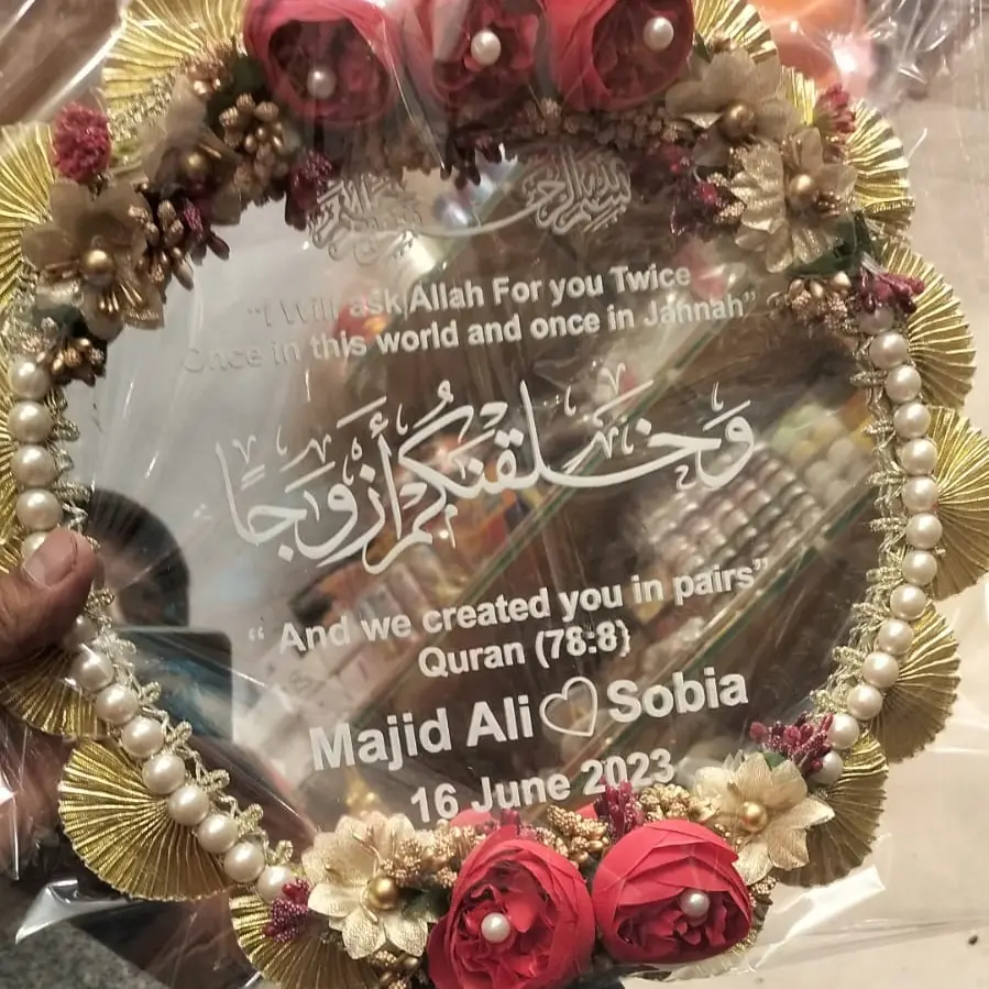 Acrylic plaque with a Quran verse and the couple’s names