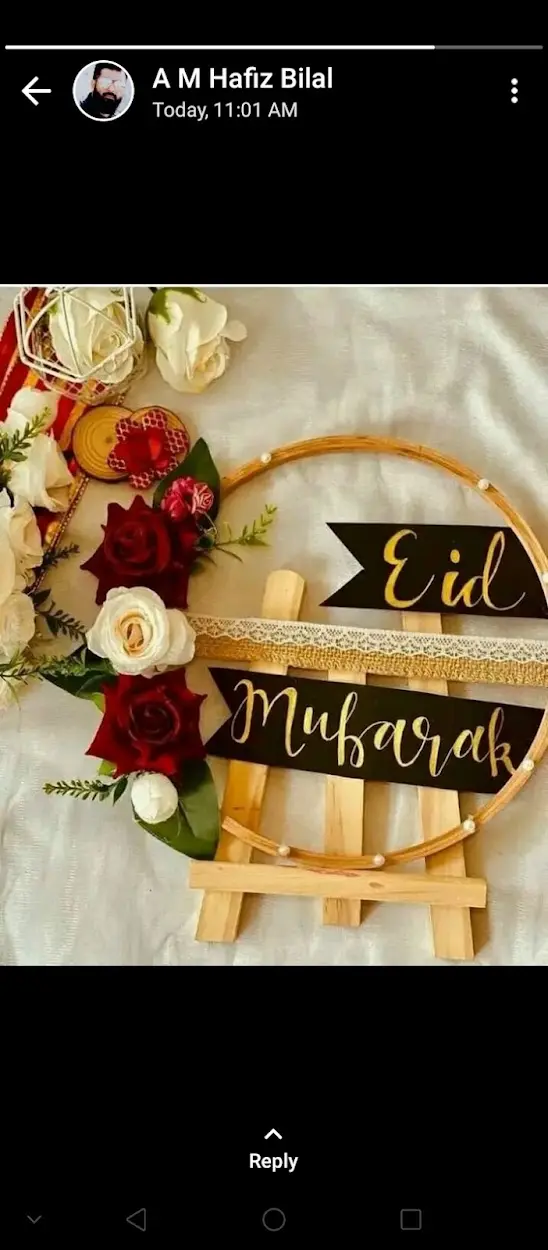 Eid Mubarak hoop with roses